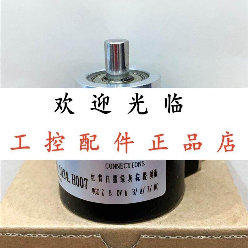 YGM-610L/DC5-24V  UCD-S101B-1312-R06A-5AW-4.5-30V-SSI