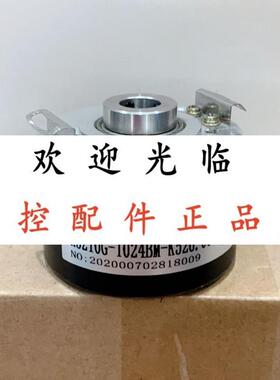 E40H1283T24  85020885A5000 E40H1250003T24