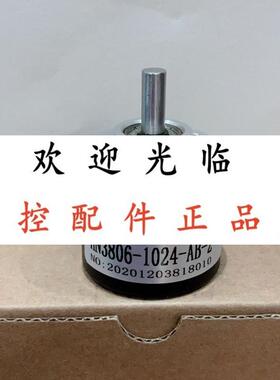 H/11O/360ES11CA  HTRW502CF2022