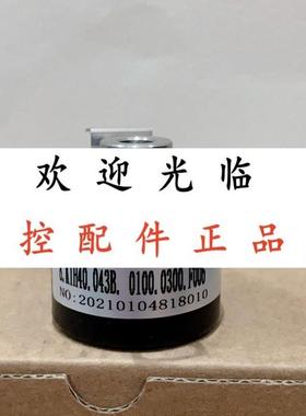 8.KIH40.043B0.100.0300.F006  FXA-A/8G10-30E650BM