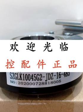 105k451024p5vl6k5850 WN100P381024S WZKTD98H3830BMC24F