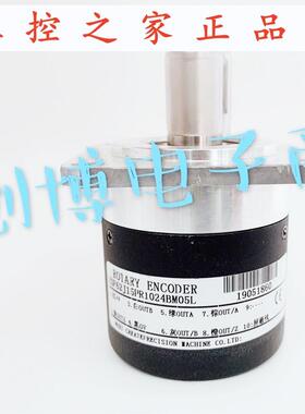 ZSF62J15PR1024M05L 数控机床主轴编码器 ZSF62J15PR1200M05L,