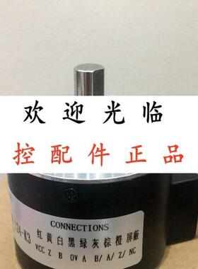 AVS58N-011AAR0GN-0012  90-10000C/T-L3-12V