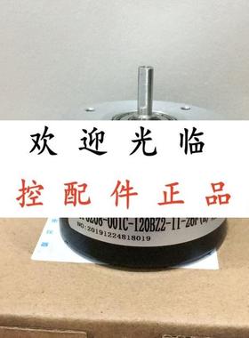 ZSP6208-001C-120BZ2-11-26F(K)  CTX1024-IHAJ8030BZ2-5L