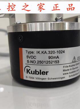 库伯勒kubler. IK.KA.320-1024 ,5V DC, 90mA.