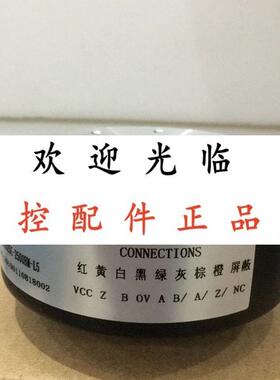 MK8025J-1024BM-P526  MK8025-002J-500BZ2-24F