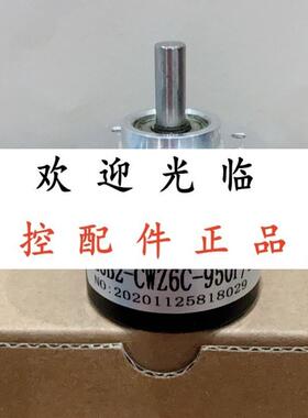 E6B2-CWZ6C-1750P/R  950P/R   IEH-30-600P TP6 F2/8 8E