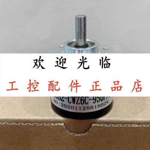 E6B2-CWZ6C-1750P/R  950P/R   IEH-30-600P TP6 F2/8 8E