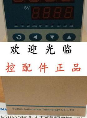 AI516PAX3L0  AI708PAX3L0L0 AI516D5GL0S  宇电