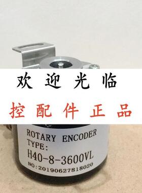 H4060500VL  H4083600VL   H406500VL1