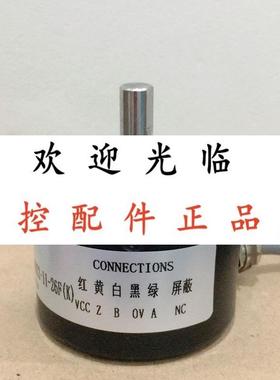 WDG 50B30ABNG24K2E80050  EB50B8H4AR300