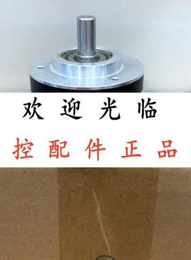 nocsp10000  noc-sp-5000