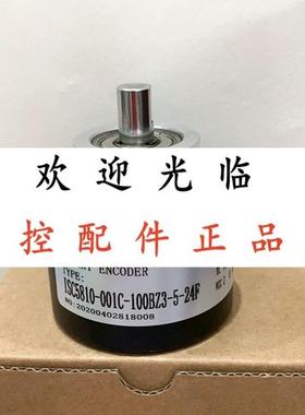 ISC5810-001G-100BZ3-5-24F  ZSP6210-001C-1200BZ3-11-26F K