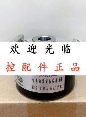 8.5020.0002.2500.S218   RCH2OD.2000/3-8MM-5/0-LD/VC-1-M6-编