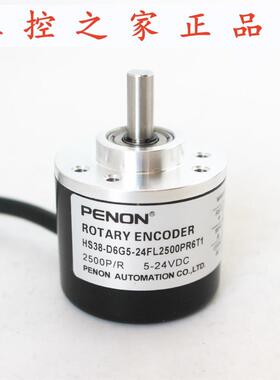 HS38-D6G5-24FL2500PR6T1-24C600PR2T1-30C300PR3T1-30C600PR3T,