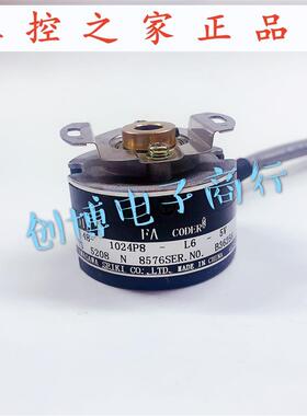 多摩川伺服电机编码器TS5208N8576 5208N8586 OIH48-1024P8-L6-,
