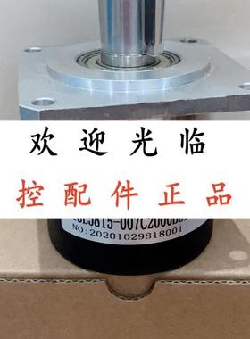 ISL5815-M07C2500BZ1-5L  ISL5815-007C2000BZI-5T OSBAO6015-CY