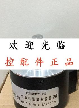 ME5810-001C-5000BZ3-24L 2REX-A-1024-P2010011