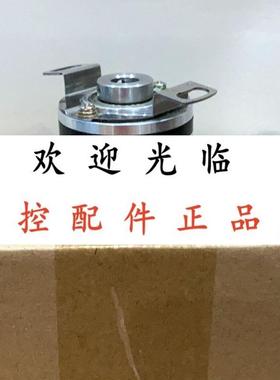 EI40A6-L5TSR-5000.9KS001  EI40P8-H6TAR-1000