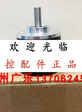 OME-500-2CA TVI40N-14TK0T6TN-00200  A41369 05.2400.213L.0250