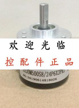 CHA-1-100BM-G12E  EH30M500S8/24P6X3PR2  A-ZKD-12G-102.48M-G0