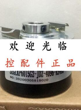 AC58/1213EK42SGX5457   ZKT6015001G500BZ1224C