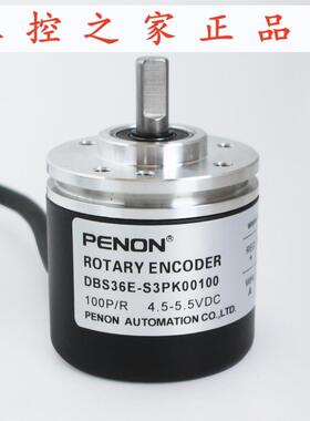 PENONDBS36E-S3PK00100-S3PK00360-S3PK01000-S3PK02000,