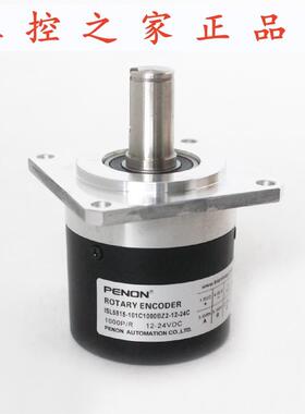 PENON ISL5815-101C1000BZ2-12-24C ISL5815-107C-1000BZ3-5T,