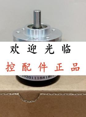 MES20200p c4  ZSQ21200200BMG24F5M