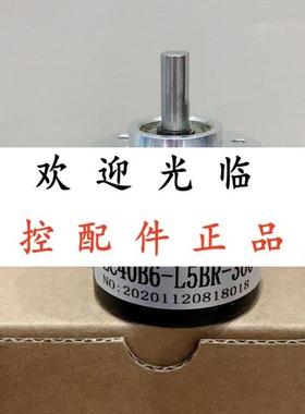 EC40B6L5BR360  C4HR600JW  EAC58K12GC6NPDR256