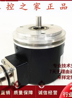 ROD456 3000 海德汉光电旋转编码器,