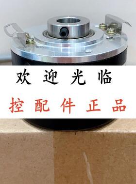 EB58K12-H4PR-1024HL  C50-H-1024ZCU410L5/S689