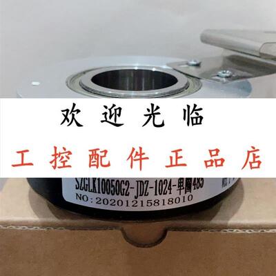 SZKT-D10H50-250BM-G5-30C  HS35R4096M37D