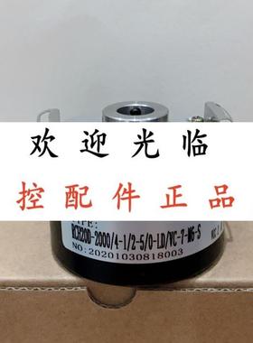 RCH20D2000/41/25/0LD/VC7M6S SI258ETBHZ8192