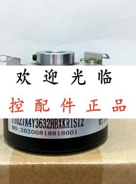 ITD2LH00 1024TNT KT10E 14  HOG71DN1024TTL5VDC