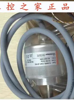 库伯勒8.5803.D342.5000.F005自动化设备光电旋转编码器,