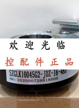 GHI100-T455L-01024   ITD41A4Y79-2500TNIH2SK12S25