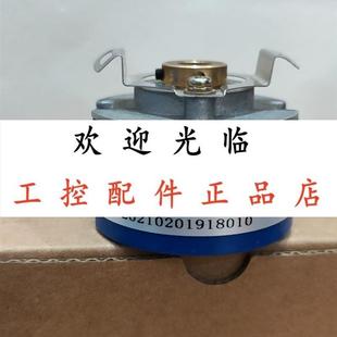 15H IHU4808 0100NV1RHV 2500BZU 14SF K00 001G