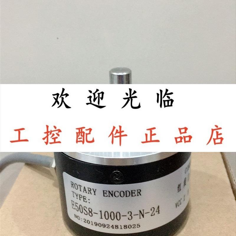 E50S8-1000-3-N-24  ISC5208-001G-1000BZ3-5-24F ZSP3906-003G-