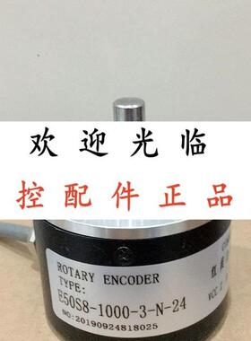 E50S8-1000-3-N-24  ISC5208-001G-1000BZ3-5-24F ZSP3906-003G-