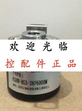 R38H-8G5-26C2000BM  HTR-HN-8-600A-H SZGLT3806.35-5000-5VABZ