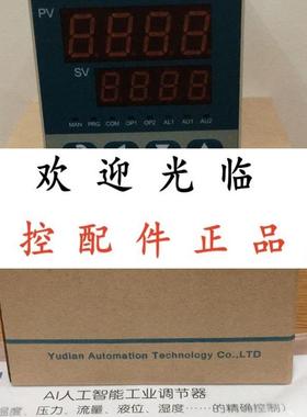 AI708DGL0G   AI708I31X3L2NX5 AC220V  AI516AI4/X3 宇电