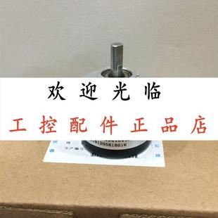 ISC3806003G1800BZ15E2M 6M400BMG824C AJ38