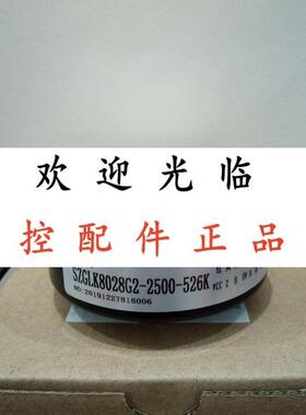 AHT80/301024BZ830GT28  EC100RP30H4DR10248BJQ003