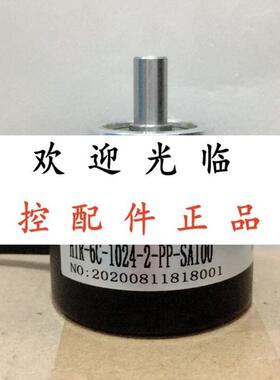 A-ZKD-12-250BM/3P-G05L-C-0.16m HTR-6C-1024-2-PP-SA100