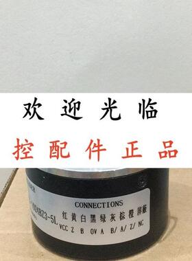 AWI58S-101R011-300   VFS-60-1024-5ВTTL