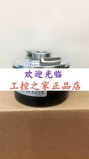 BHF 06.24G2000/407206 RCC50T8-G4M1L-2500BM编码器