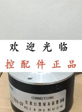 ROD 460 1024 28S14KU  ZSP6208001C60BZ21126F(K)