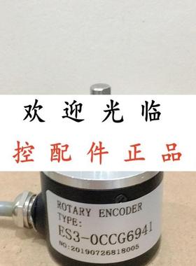 ER40A1024Z5/28N6S3PA2.813  E38S6-004B5-26G2-AB