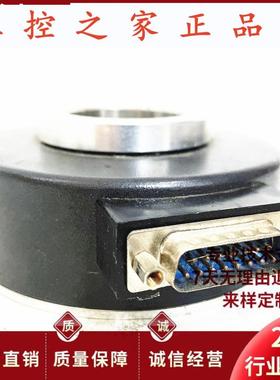 HTE-55CC10-30F1024B-S4空心轴电机旋转编码器600,